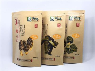 復合袋 